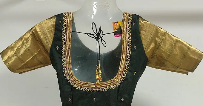 Saras Boutique